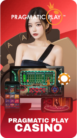 เกมคาสิโน 4
