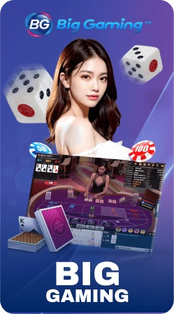 เกมคาสิโน 5