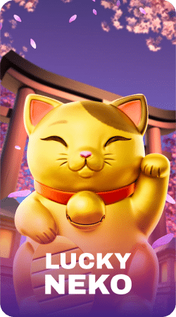 เกมสล็อต 3